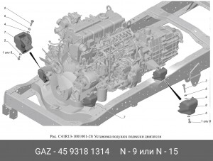 Болт ГАЗ-3302 М10х1,5х6gх20 крепления удлинителя рамы (ОАО ГАЗ) 45 9318 1314 GAZ GAZ