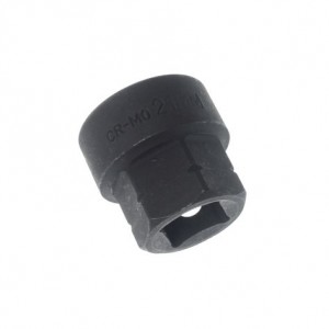 Головка торцевая 1/2" 21мм ударная мини L=28мм JTC JTC-442821 JTC TOOLS