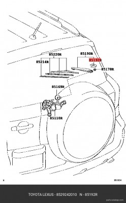 заглушка рычага стеклоочистителя!\ Toyota Corolla 06-17/Land Cruiser 07>/RAV4 05 85292-42010 TOYOTA