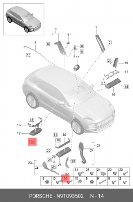 Центров.болт с внутр. TORX, (мин. партия 10 шт.) VAG N 910 935 02 VAG