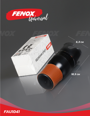 Подстаканник для авто FAU1041 FENOX