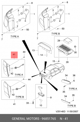 ФОНАРЬ 96851765 (GENERAL MOTORS) 96851765 GENERAL MOTORS