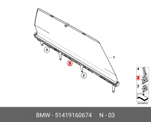 Клипса BMW X3 (F25) обшивки двери OE 51 41 9 160 674 BMW
