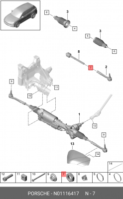 гайка! M16x1.5\ Audi 100/80/A3/A4, VW Caddy/Golf 90> N 011 164 17 VAG