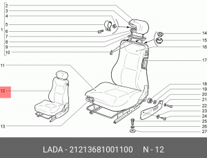 сиденье! переднее левое\ ВАЗ 21213 21213-6810011-00 LADA VAZ