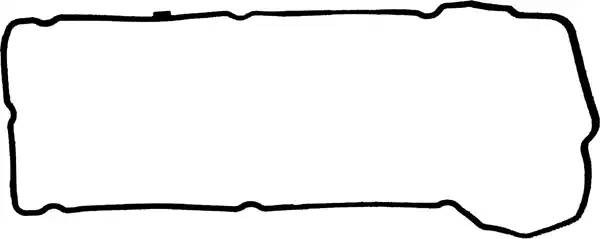 MITSUBISHI ASX (2010>) 71-10223-00 VICTOR REINZ