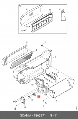 Вал привода заслонок подачи воздуха 1863971 SCANIA