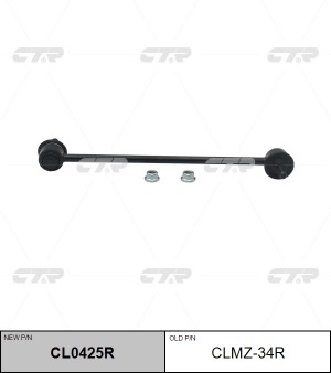 MAZDA MAZDA 3 (BM/BN) (2013-2018) CL0425R CTR