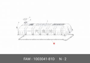 Прокладка крышки клапана CA6DM2 FAW J6 1003041-81D FAW