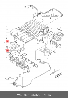 AUDI Q7 [4L] (2005-2015)/ VW PASSAT CC (2008>) 03H 133 237 G VAG