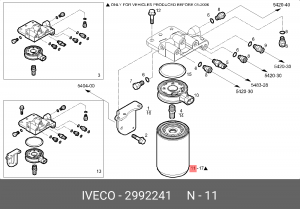 Фильтр топливный (M+H: WK950/21) IVECO ORIGINAL 2992241 2992241 IVECO