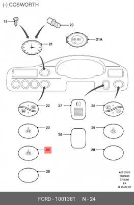 Переключатель FORD обогрева заднего стекла OE 1001381 FORD