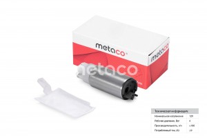 MERCEDES BENZ W221 (2005>)/W216 CL (2006>) 6924054 METACO