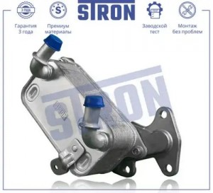 PASSAT [B6] (2005-2010) АКПП STA0035 STRON