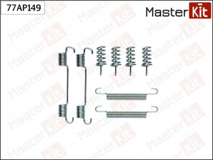 Комплект установочный тормозных колодок Mercedes-Benz 77ASP212 77AP149 MASTER KIT
