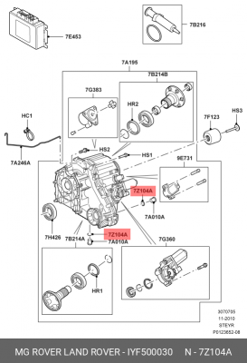 шайба под сливную пробку! раздатка \ Land Rover IYF500030 LAND ROVER