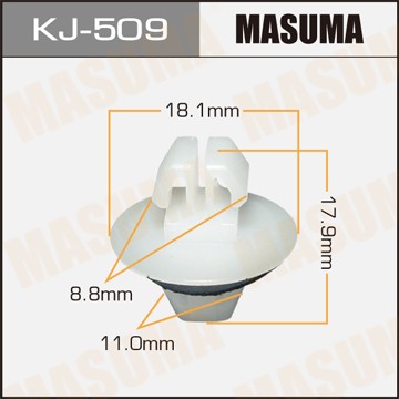 Пистон обивки универсальный MASUMA KJ509 MASUMA