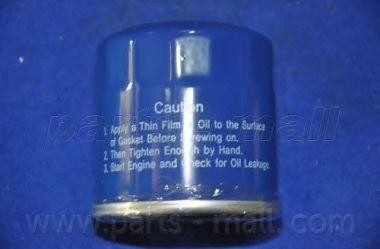 Фильтр масляный HYUNDAI/KIA/MAZDA/MITSUBISHI/NISSAN/RENAULT/SUBARU/SUZUKI  PBW-1 PBW161 PMC PARTS MALL