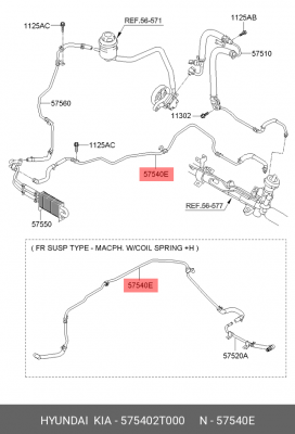 Трубка HYUNDAI Azera гидроусилителя OE 575402T000 HYUNDAI KIA