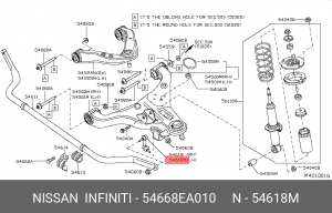 тяга стабилизатора переднего левая!\ Nissan Pathfinder R51M/Navara D40M 54668-EA010 NISSAN
