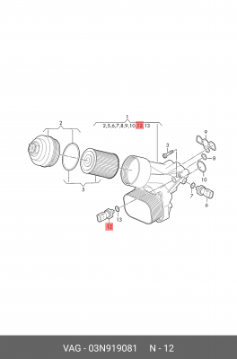Датчик давления масла 03N-919-081 03N 919 081 VAG