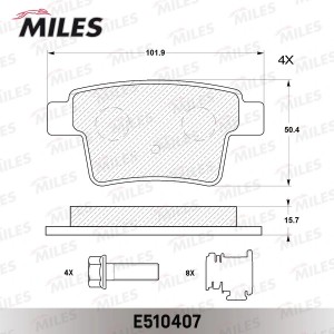 Колодки тормозные задние (Смесь CERAMIC серия PRO) FORD MONDEO III 09.04-/JAGUAR E510407 MILES