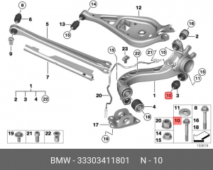 Болт BMW X3 (E83) рычага заднего (сход-развала) OE 33 30 3 411 801 BMW