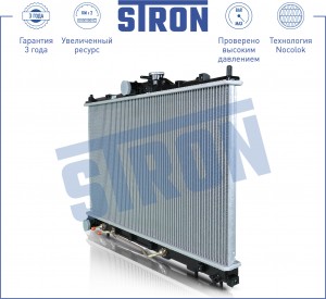 MITSUBISHI GALANT (DJ,DM) 2003> 2.4 4G69 АКПП STR0358 STRON