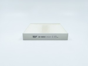 Фильтр салонный GB-98060 GB-98060 BIG FILTER