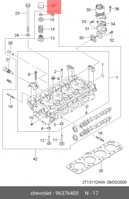 Гидрокомпенсатор CHEVROLET Aveo DAEWOO 96376400 DAEWOO