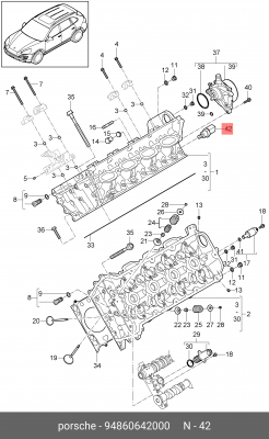 ДАТЧИК ТЕМПЕРАТУРЫ 94860642000 PORSCHE