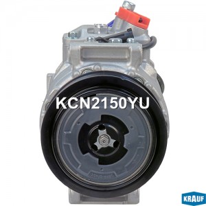 Компрессор MERCEDES C (W204) (07-13) кондиционера KRAUF KCN2150YU KRAUF