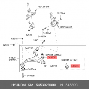 Опора шаровая HYUNDAI Santa Fe (09-) левая/правая OE 545302B000 HYUNDAI KIA