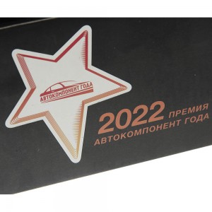 Амортизатор MAN TGA кабины задний с пружиной (287/347 12x45 12x50 O/O) MEGAPOWER 500-12-011 MEGA POWER