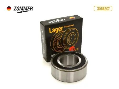 Подшипник для а/м УАЗ 3056207 втор.вала КПП "ZOMMER" 18488 ZOMMER