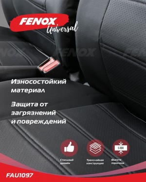 FAU1097 Чехлы и накидки на сиденья FAU1097 FENOX