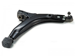 Рычаг подвески правый 02120026 0212-0026 GMB