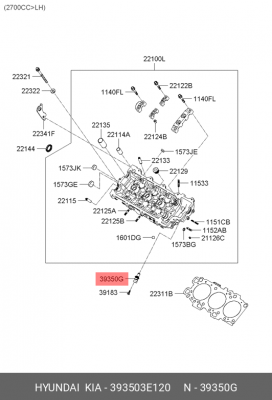 Датчик положения распредвала HYUNDAI Santa Fe (06-) левый OE 393503E120 HYUNDAI KIA