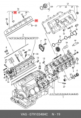 прокладка клапанной крышки! правая\ Audi Q7 4.2i 06-10, VW Touareg 4.2i 06> 079 103 484 C VAG
