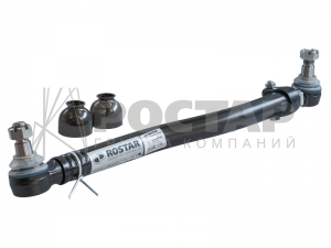 Тяга рулевая продольная 180-3414010-300 ROSTAR