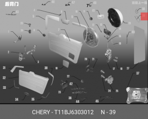 УПЛОТНИТЕЛЬ СТЕКЛА ЗАДНЕГО НИЖНИЙ T11BJ6303012 CHERY