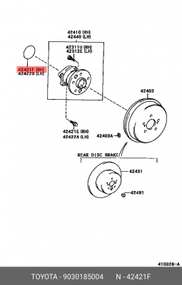 Кольцо уплотнительное 90301-85004 90301-85004 TOYOTA