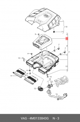 AUDI Q8 (2018>) 4M0133843G VAG