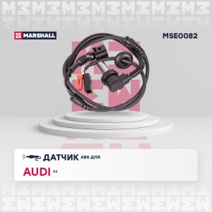 Датчик ABS передн. Audi: A6 C5 97- MSE0082 MSE0082 MARSHALL