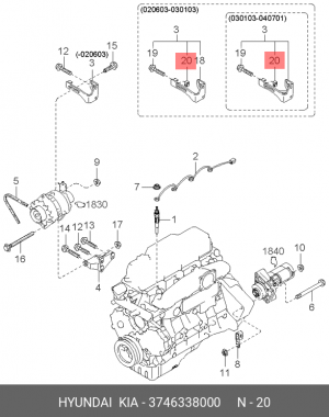 Гайка HYUNDAI Santa Fe (00-06) OE 3746338000 HYUNDAI KIA