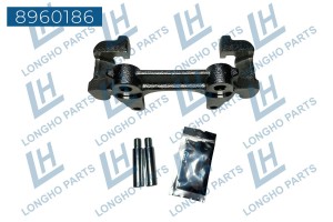 Скоба суппорта VW Passat (97-00) AUDI A4 (95-00) SKODA Superb (01-08) переднего  8960186 LONGHO PARTS