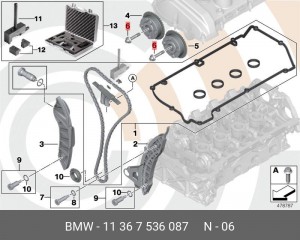 BMW / MINI M10X1X52 11 36 7 536 087 BMW