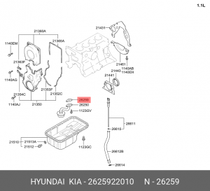 Прокладка HYUNDAI Accent (94-) насоса масляного OE 2625922010 HYUNDAI KIA