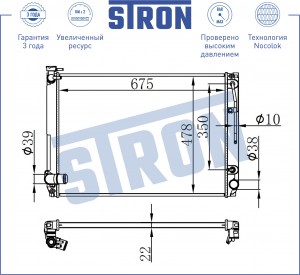 LEXUS RX 350 2008> STR0382 STRON