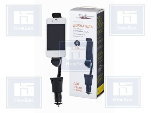 Держатель телефона в прикуриватель для iPhone (1-4) 1 USB 12V AIRLINE AMS-F-03 AIRLINE